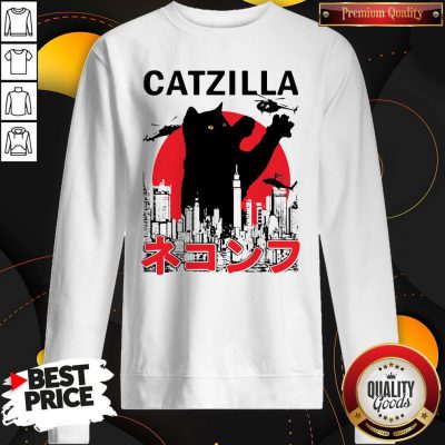 Funny Catzilla Cat Godzilla Japanese Sweatshirt