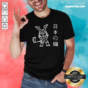 Good Peter Finch Golf A Japanese Steel Shirt - Design by handstee.com