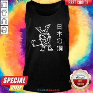 Good Peter Finch Golf A Japanese Steel Tank Top - Design by handstee.com