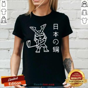 Good Peter Finch Golf A Japanese Steel V-neck - Design by handstee.com