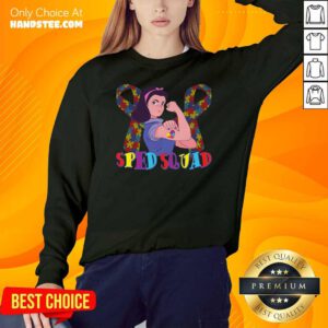 Hot Sped Squad Autism Education 15 SweatShirt - Design by Handstee.com