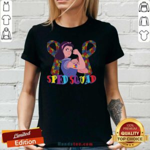 Hot Sped Squad Autism Education 15 V-neck - Design by Handstee.com
