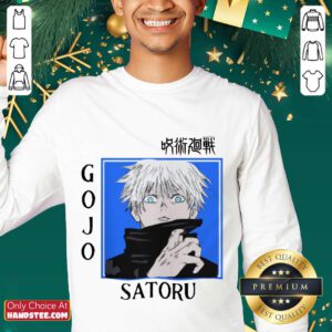 Enthusiastic Satoru Gojo Sweater