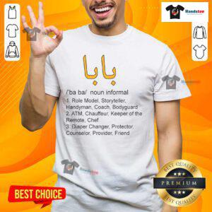 Alt Text: Nice Baba Arabic Calligraphy Father's Day T-Shirt design featuring elegant script and vibrant colors celebrating dads.