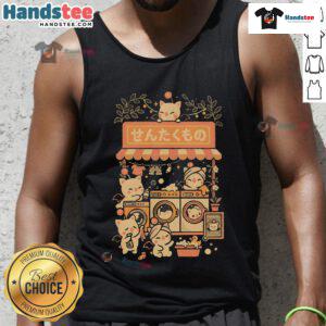 Adorable fantasy cats design on a tank top, perfect for laundry lovers and cat enthusiasts. Cute Fantasy Laundry Cats Tank Top.