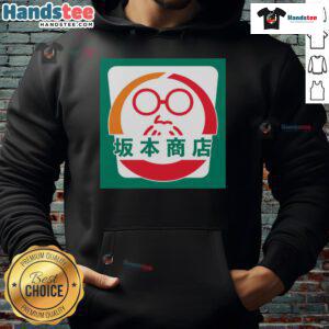 Good Sakamoto Convenience Store hoodie featuring a stylish design, perfect for fans of the anime and casual wear.