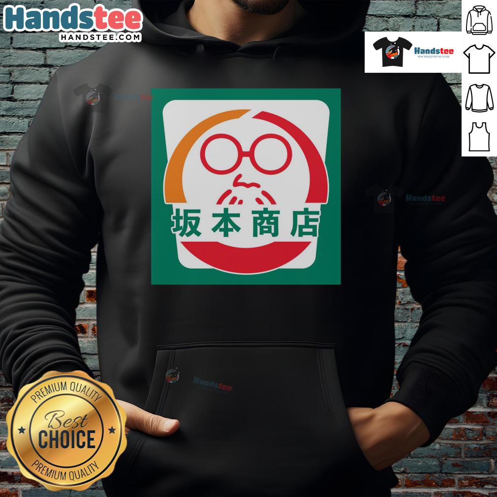 Good Sakamoto Convenience Store hoodie featuring a stylish design, perfect for fans of the anime and casual wear.