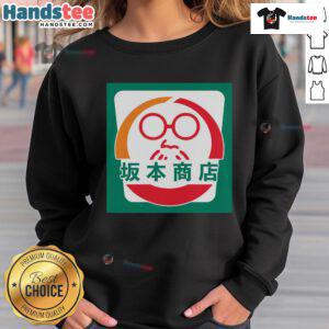 Good Sakamoto Convenience Store sweatshirt in vibrant colors, perfect for casual wear and anime-inspired fashion.