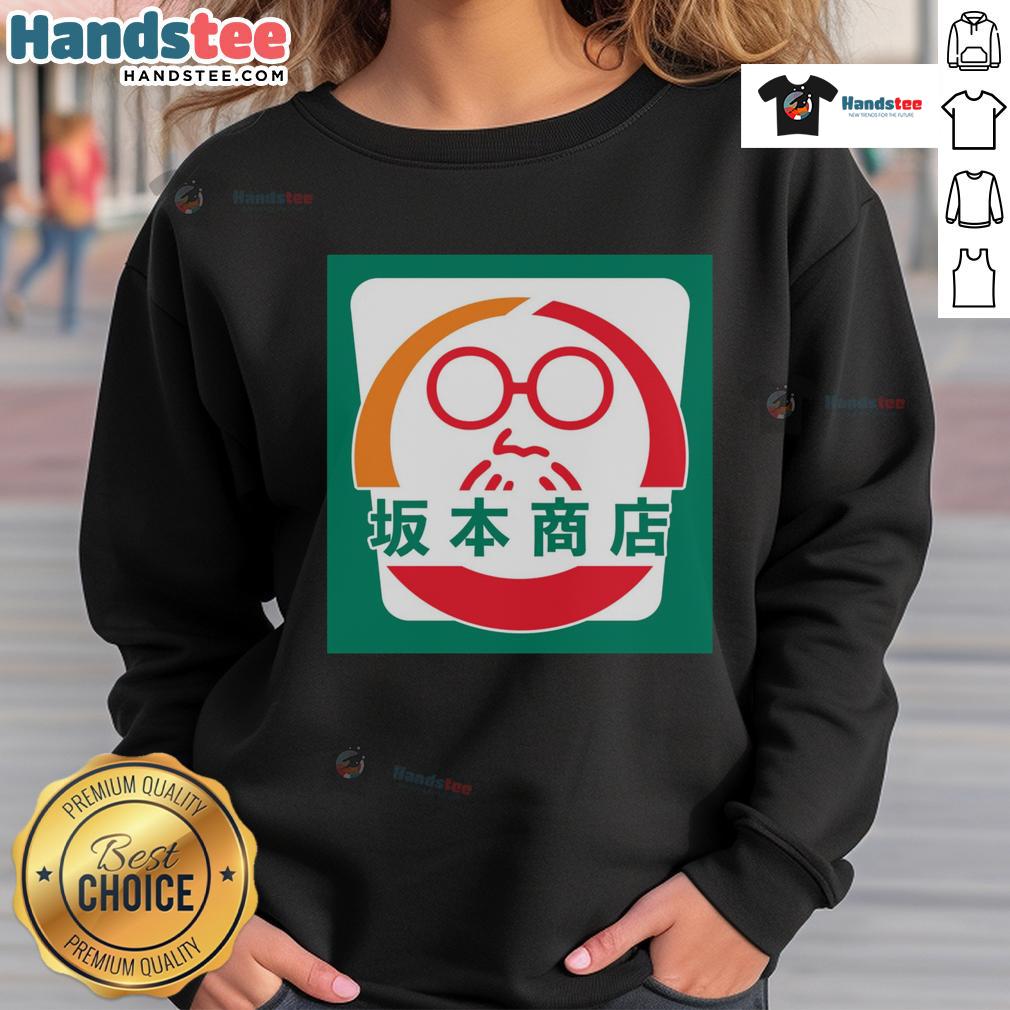 Good Sakamoto Convenience Store sweatshirt in vibrant colors, perfect for casual wear and anime-inspired fashion.