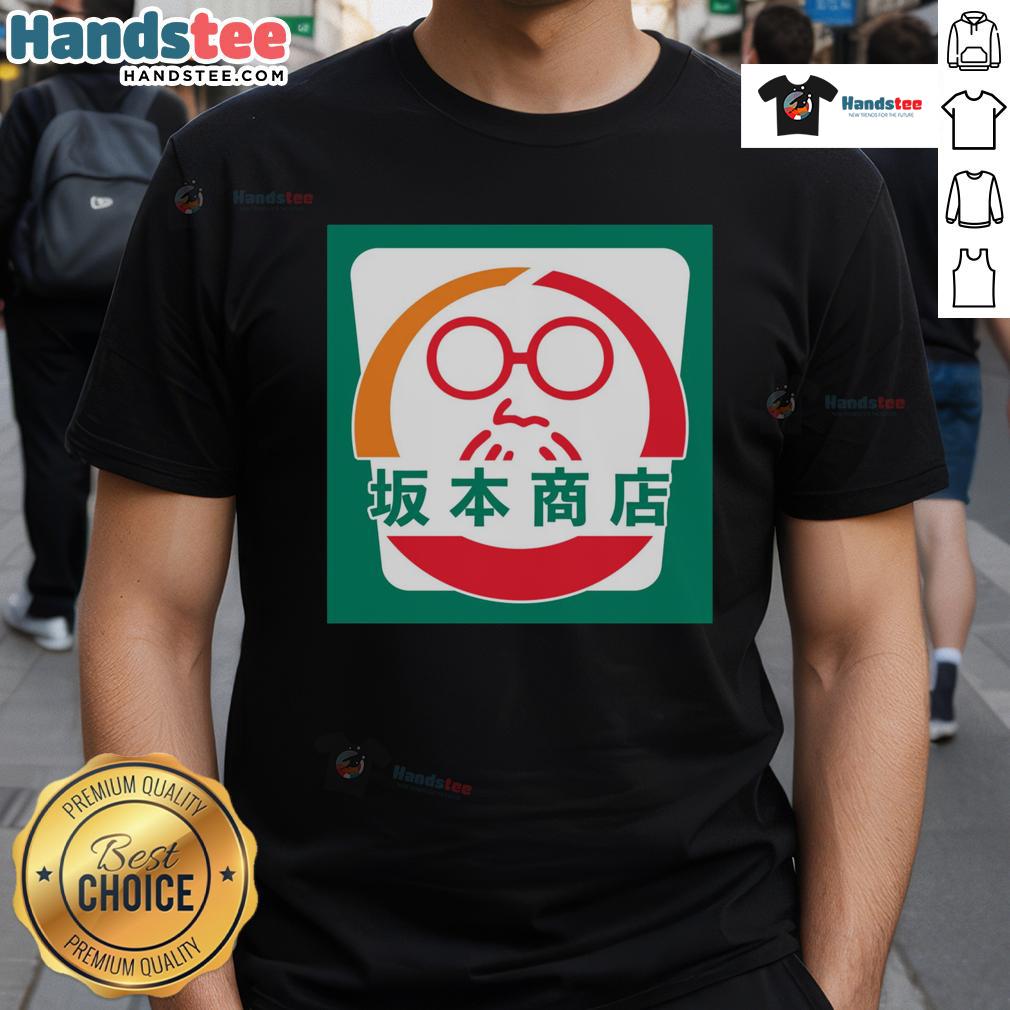 Good Sakamoto Convenience Store T-Shirt featuring vibrant graphics and stylish design for fans of the series.