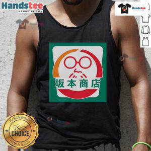 Good Sakamoto Convenience Store tank top featuring vibrant graphics, perfect for casual wear and anime fans.