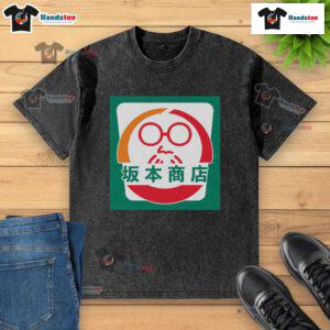 Good Sakamoto Convenience Store washed t-shirt featuring a stylish design, perfect for casual wear and anime fans.